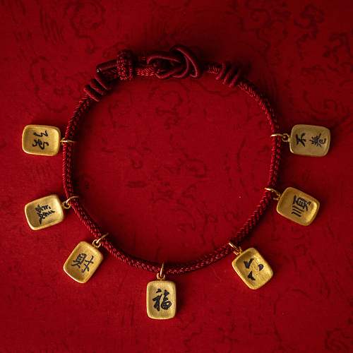 Spring Blessing Bracelet - Red String with Gold-Plated 福牌 Charm | Chinese New Year Edition