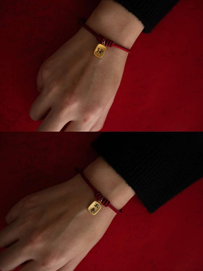 Spring Blessing Bracelet - Red String with Gold-Plated 福牌 Charm | Chinese New Year Edition