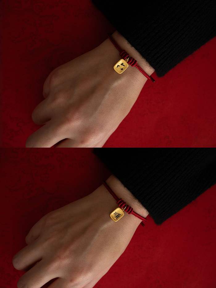 Spring Blessing Bracelet - Red String with Gold-Plated 福牌 Charm | Chinese New Year Edition