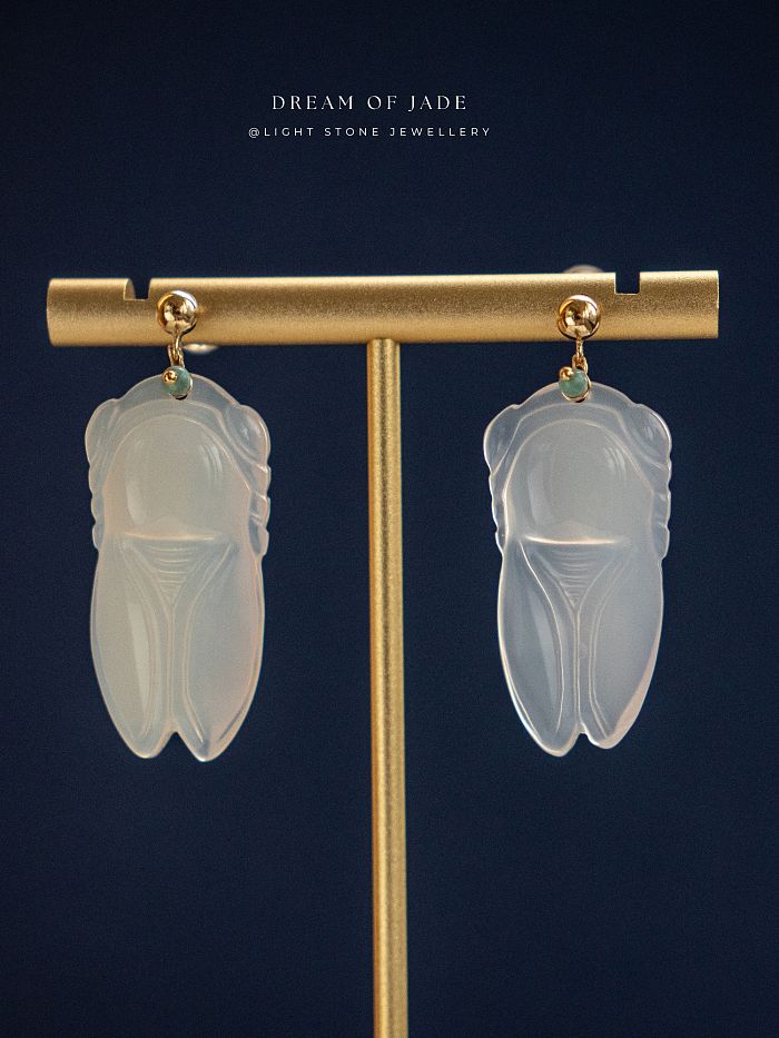 Cicada Earrings | Handmade Chalcedony Earrings | Turquoise | 14K Gold-Filled Hooks | Dream of Jade Collection