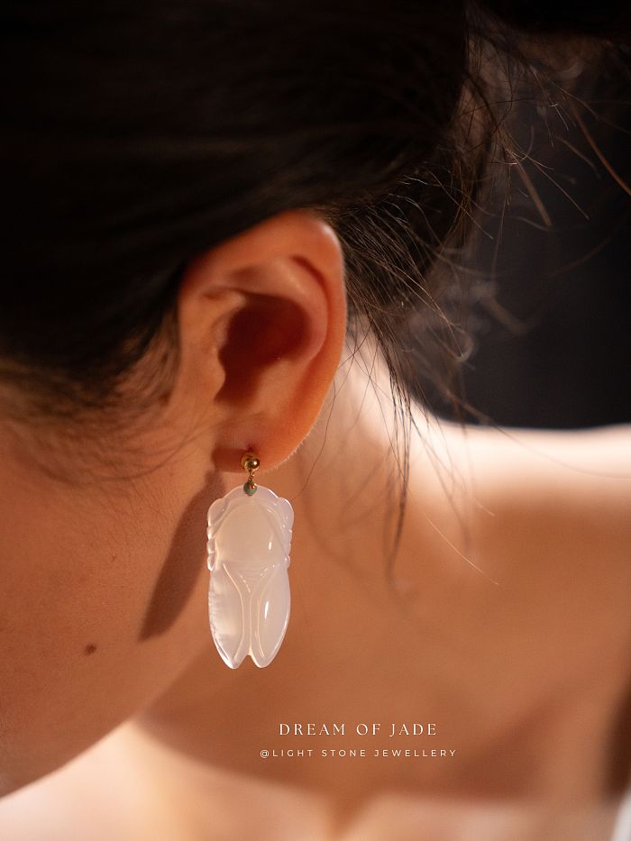 Cicada Earrings | Handmade Chalcedony Earrings | Turquoise | 14K Gold-Filled Hooks | Dream of Jade Collection