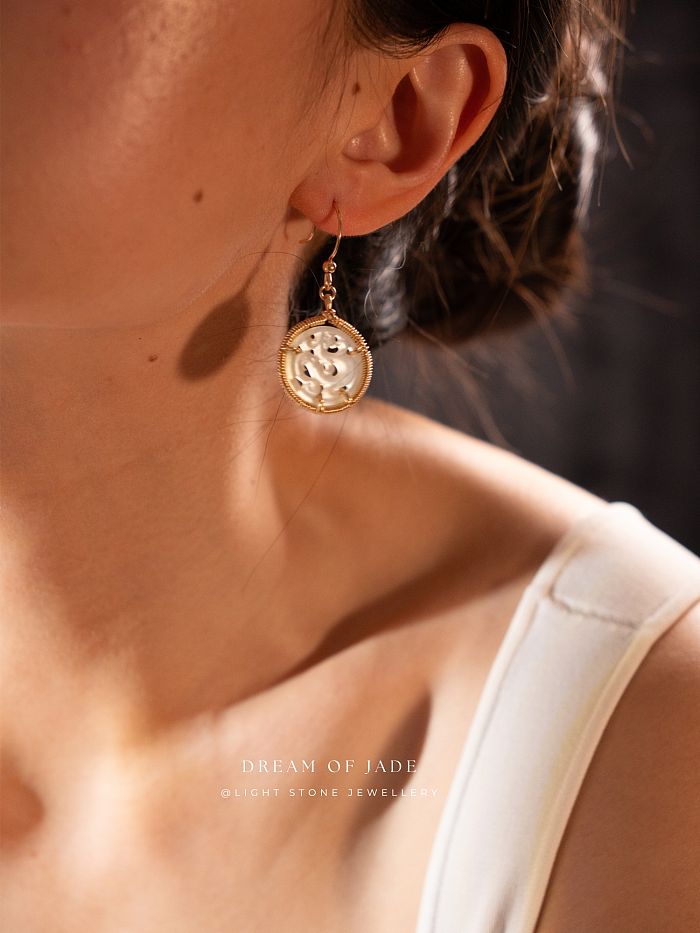 Ancient Dragon｜Dream of Jade - Handcrafted Carved Earrings | Artisan Wire-Wrapped Design