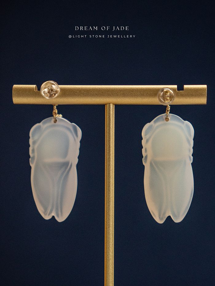 Cicada Earrings | Handmade Chalcedony Earrings | Turquoise | 14K Gold-Filled Hooks | Dream of Jade Collection