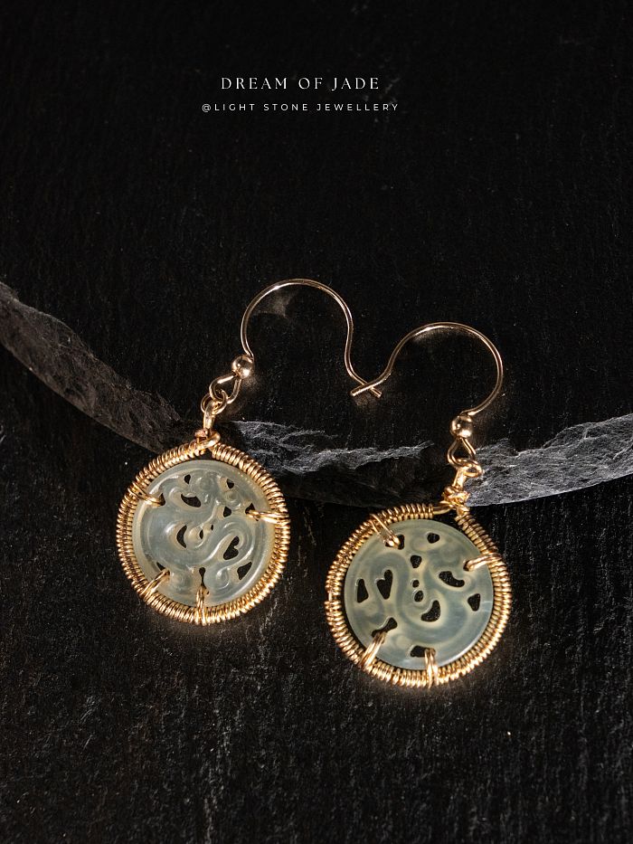 Ancient Dragon｜Dream of Jade - Handcrafted Carved Earrings | Artisan Wire-Wrapped Design