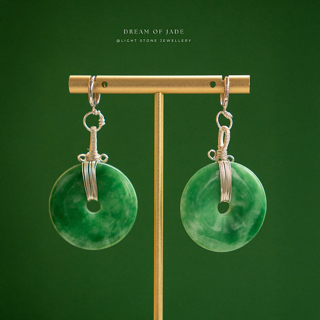 Peace Disc Earrings | Dream of Jade | Handcrafted Green Jade Peace Button Earrings | 925 Silver Plated Hooks | Modern Design