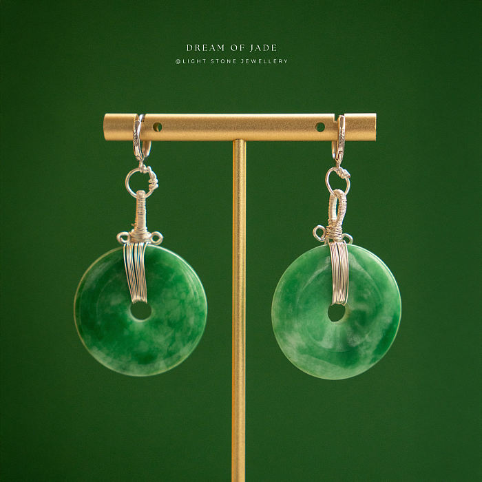 Peace Disc Earrings | Dream of Jade | Handcrafted Green Jade Peace Button Earrings | 925 Silver Plated Hooks | Modern Design