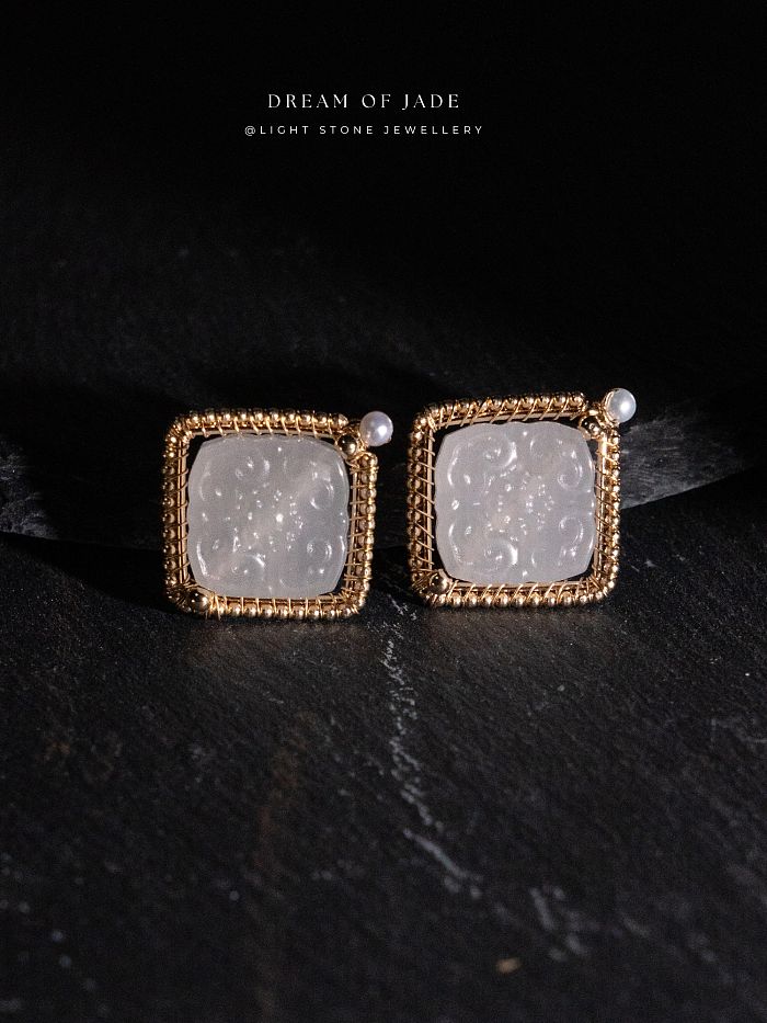 Ru Yi | Handmade Xiu Shan Jade Earrings | Dream of Jade |14K Gold filled