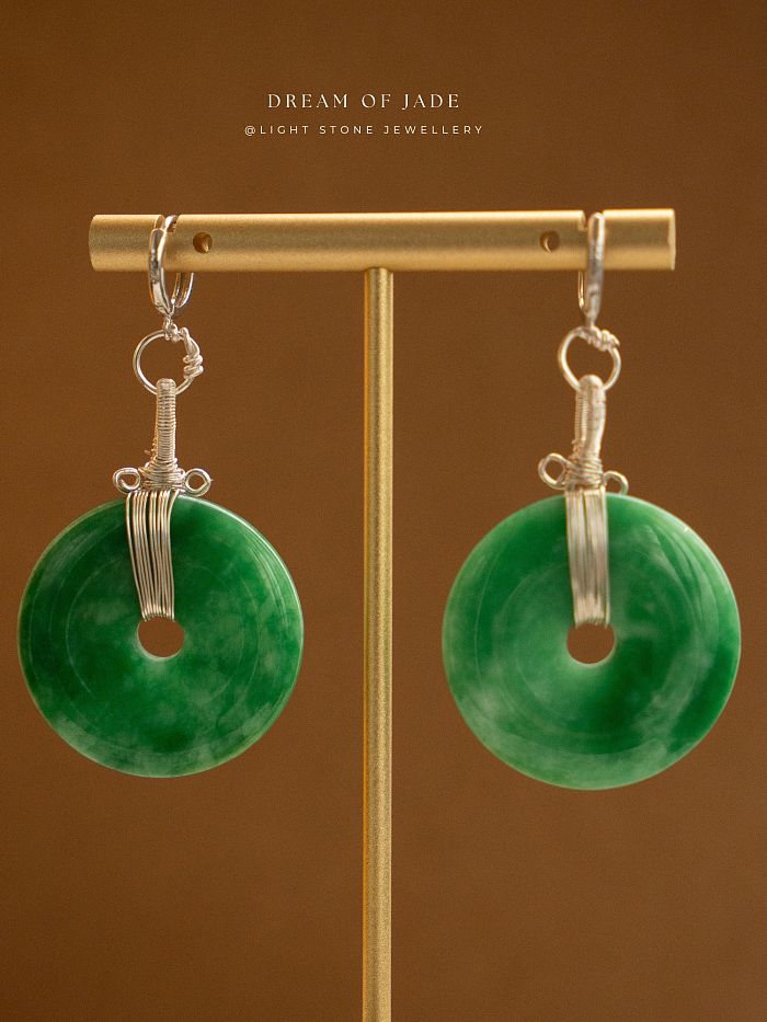 Peace Disc Earrings | Dream of Jade | Handcrafted Green Jade Peace Button Earrings | 925 Silver Plated Hooks | Modern Design