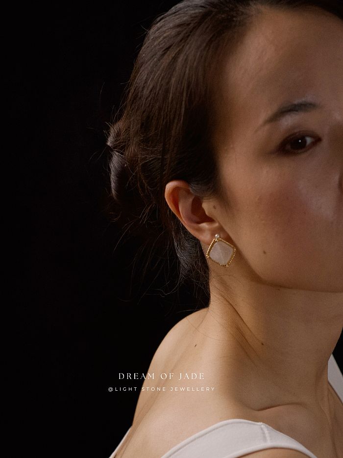 Ru Yi | Handmade Xiu Shan Jade Earrings | Dream of Jade |14K Gold filled