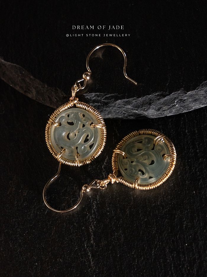 Ancient Dragon｜Dream of Jade - Handcrafted Carved Earrings | Artisan Wire-Wrapped Design