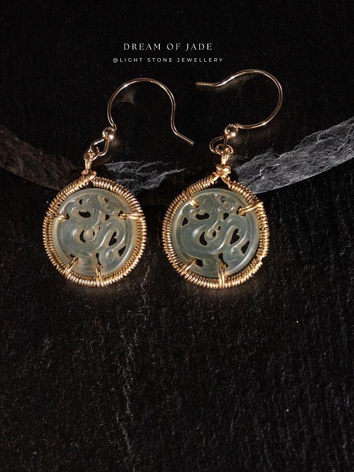 Ancient Dragon｜Dream of Jade - Handcrafted Carved Earrings | Artisan Wire-Wrapped Design