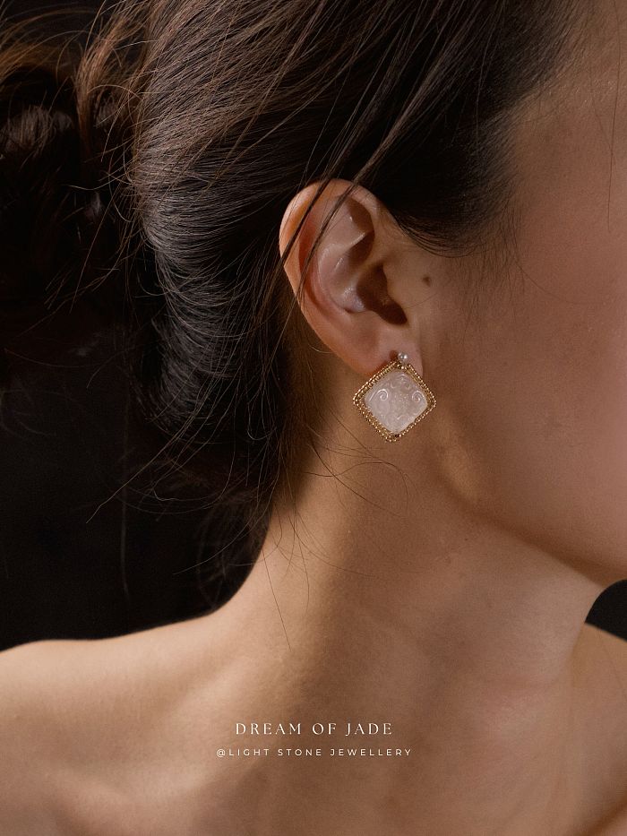 Ru Yi | Handmade Xiu Shan Jade Earrings | Dream of Jade |14K Gold filled