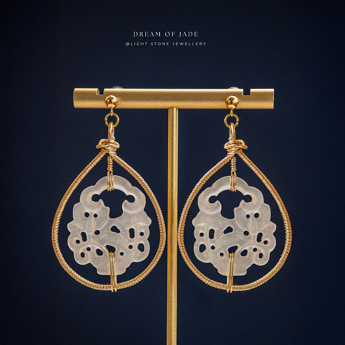 Flower Basket Earrings | Dream of Jade | Handcrafted Jinsi Jade Earrings | Wire Wrapped | 14K Gold-Filled Hooks