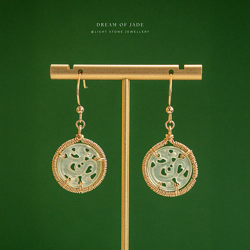 Ancient Dragon｜Dream of Jade - Handcrafted Carved Earrings | Artisan Wire-Wrapped Design