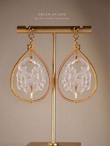 Flower Basket Earrings | Dream of Jade | Handcrafted Jinsi Jade Earrings | Wire Wrapped | 14K Gold-Filled Hooks