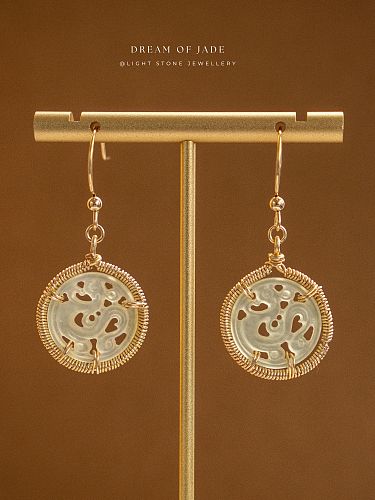 Ancient Dragon｜Dream of Jade - Handcrafted Carved Earrings | Artisan Wire-Wrapped Design