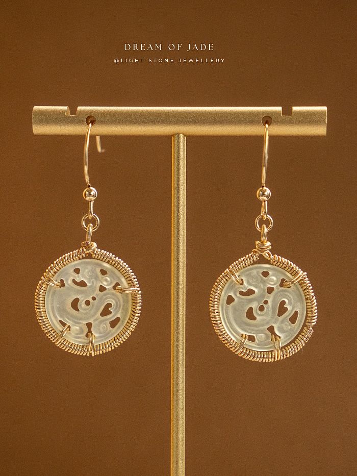 Ancient Dragon｜Dream of Jade - Handcrafted Carved Earrings | Artisan Wire-Wrapped Design