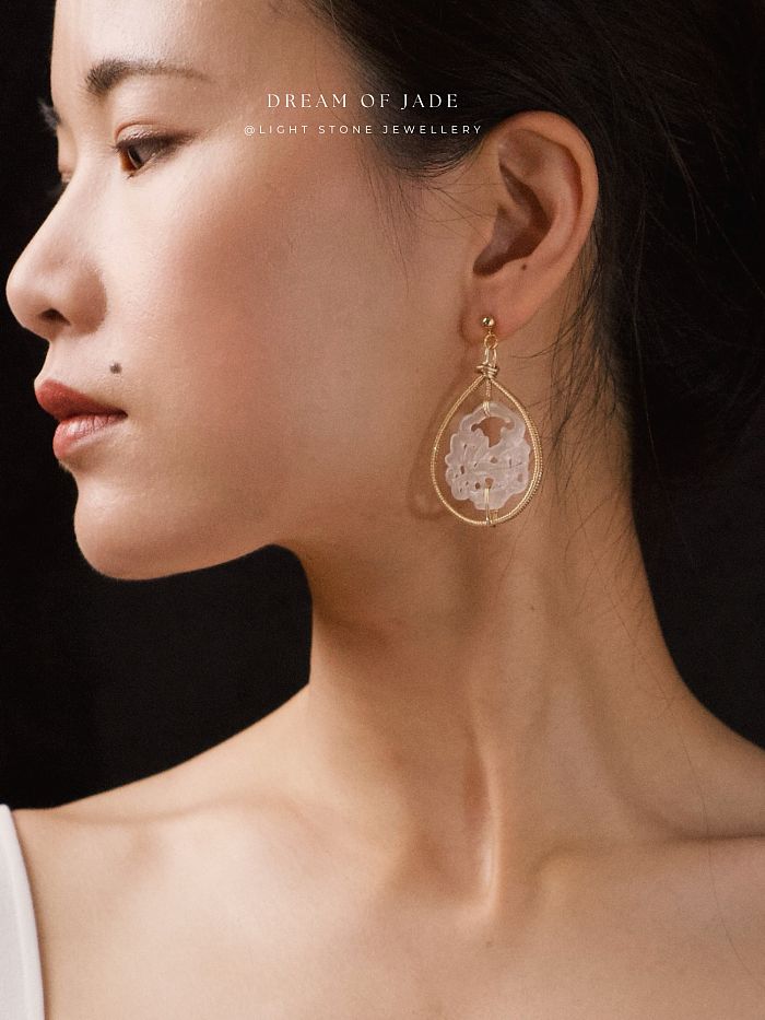 Flower Basket Earrings | Dream of Jade | Handcrafted Jinsi Jade Earrings | Wire Wrapped | 14K Gold-Filled Hooks