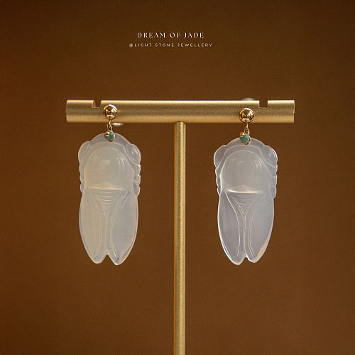 Cicada Earrings | Handmade Chalcedony Earrings | Turquoise | 14K Gold-Filled Hooks | Dream of Jade Collection