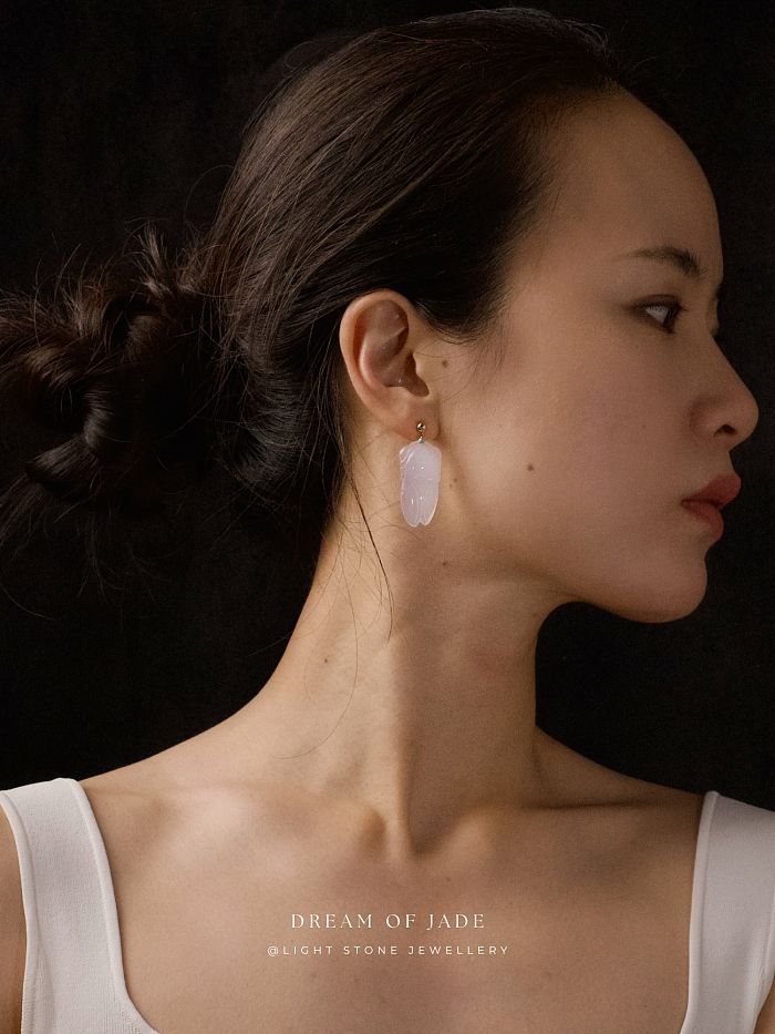 Cicada Earrings | Handmade Chalcedony Earrings | Turquoise | 14K Gold-Filled Hooks | Dream of Jade Collection