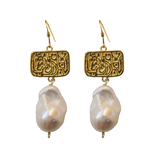 Totem Retro-Modern Phoenix  Earrings