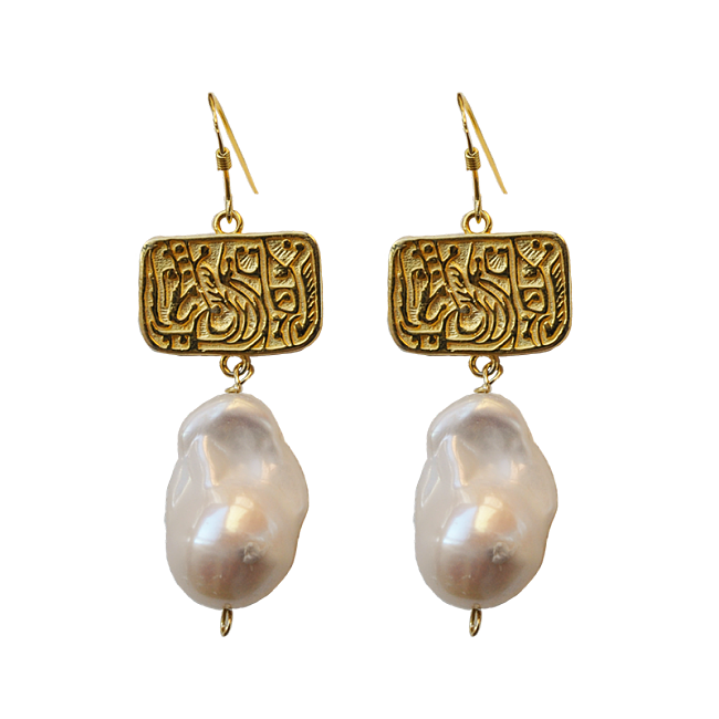 Totem Retro-Modern Phoenix  Earrings