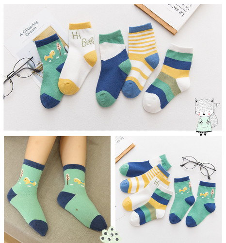 5 Pairs Baby Toddler Boy Print Slogan Socks