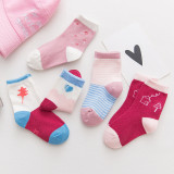 5 Pairs Baby Toddler Girls Print Slogan Socks