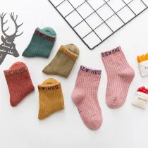 5 Pairs Baby Toddler Girls Print Slogan Socks