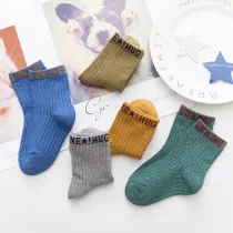 5 Pairs Baby Toddler Boy Print Slogan Socks