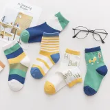 5 Pairs Baby Toddler Boy Print Slogan Socks