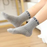 5 Pairs Baby Toddler Boy Print Slogan Socks
