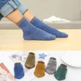 5 Pairs Baby Toddler Boy Print Slogan Socks
