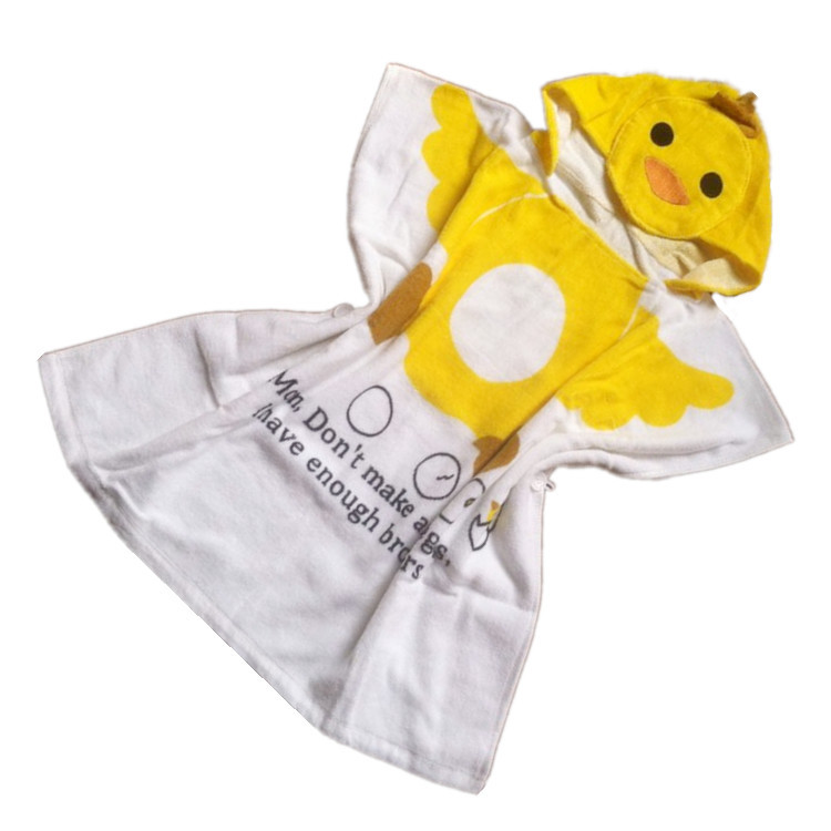 Baby Yellow Duck Face Hooded Bathrobe Towel Bathrobe Cloak
