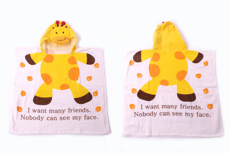 Baby Yellow Giraffe Face Hooded Bathrobe Towel Bathrobe Cloak