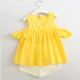 Girls Yellow Ruffles Cold-Shoulder Blouse and White Shorts Two-Piece Outfit