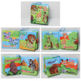 Baby's First Touch and Feel Soft Cloth Book Learn Animals