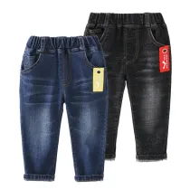 Boys Denim Jeans With Rubber Waist