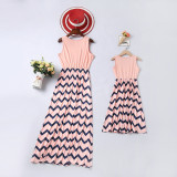 Mommy and Me Stripes Sleeveless  Family Matching Maxi Dresses