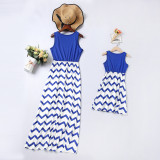 Mommy and Me Stripes Sleeveless  Family Matching Maxi Dresses
