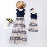 Mommy and Me Geometric Flowers Family Matching Lace Up Hollow Out Back Maxi Dress