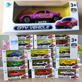 Free Give Away 1 Car Random Color. Alloy Model 1/87 Scale Pull Back Vehicles Toy Cars For 3Y+ Kids