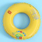 Toddler Kids Pool Floats Inflated Swimming Yellow Letters Swimming Circle