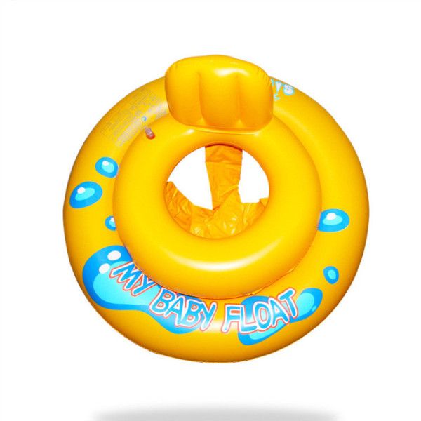 Toddler Kids Pool Floats Inflated Swimming Yellow Sitting Swimming Circle
