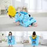 Cute Little Girl Princess Hooded Bathrobe Towel Bathrobe Cloak For Toddlers & Kids Size 27.5*55inch