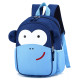 Kindergarten School Backpack Monkey Bag Bookbag For Toddlers Kids