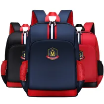 Primary School Backpack Bag Boy Stripes Lightweight Waterproof Bookbag