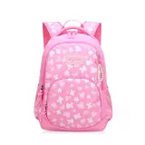 Primary School Backpack Bag Girl Hearts Flowers Lightweight Waterproof Bookbag