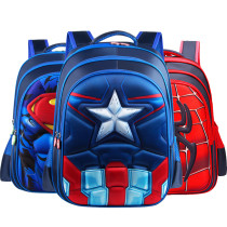 Primary School Backpack Bag 3D Hard Muscle Marvel Lightweight Waterproof Bookbag