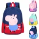 Kindergarten School Backpack Pig Bag Bookbag For Toddlers Kids